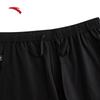 ANTA C5 Men's Zero Pressure Quick-Drying Running Shorts