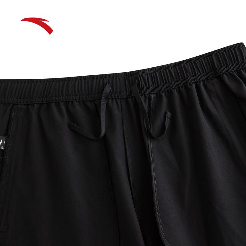 ANTA C5 Men's Zero Pressure Quick-Drying Running Shorts
