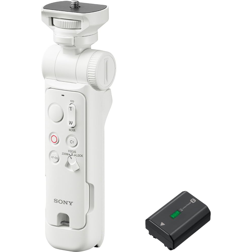 Sony Accessory Kit White ACC-VPT3ZK (GP-VPT3 + NP-FZ100)