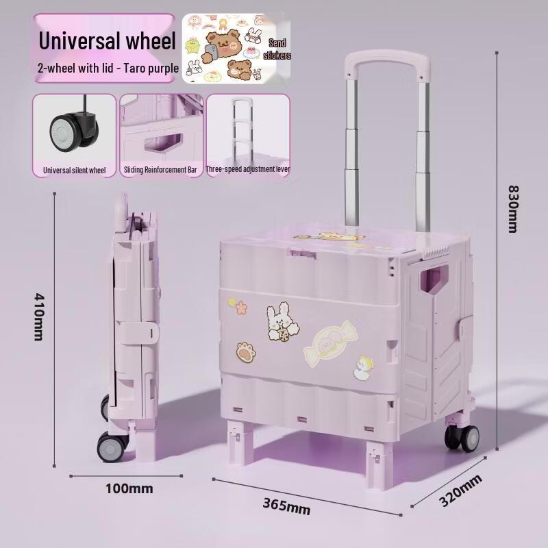 Foldable Shopping Cart