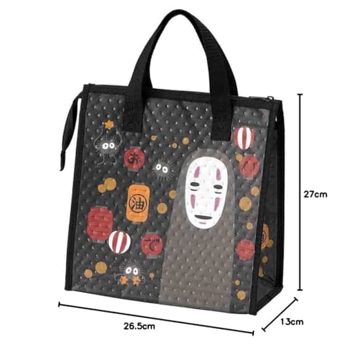 Skater Lunch Bag, Non-Woven Fabric, Cooler Bag, No-Face Lantern, Spirited Away Design, FBC1-A