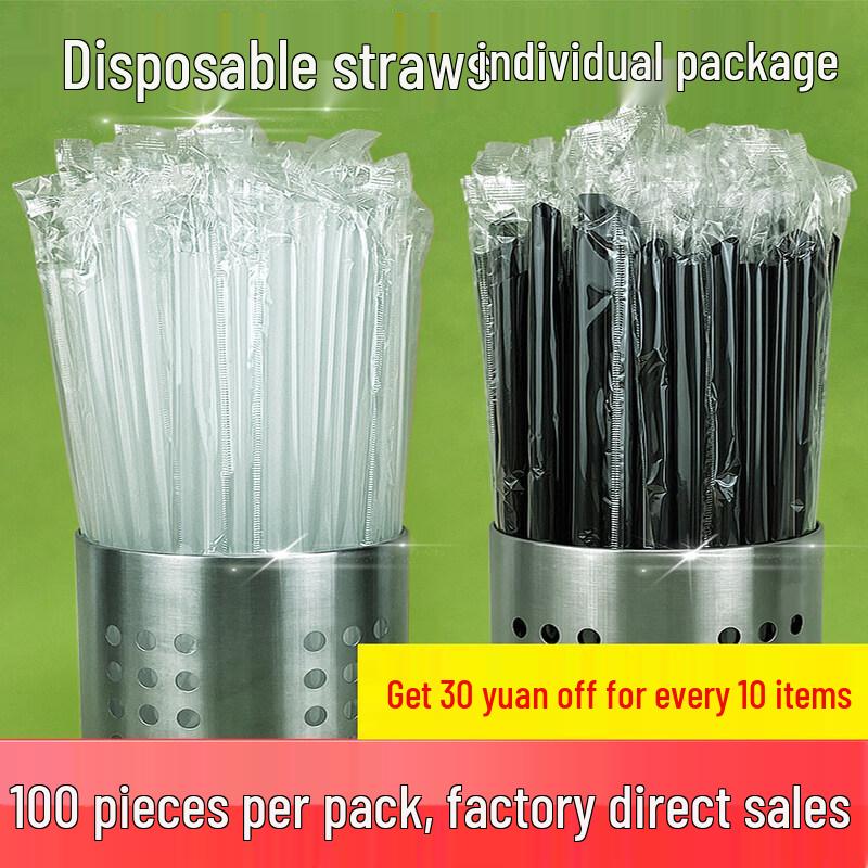 ZISIZ Disposable Bubble Tea Straws