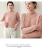 Women's Retro Jacquard Seven-Needle Cashmere Sweater - Thickened Double-Strand, Half-High Neck, Ideal Inner Layer for Autumn and Winter.