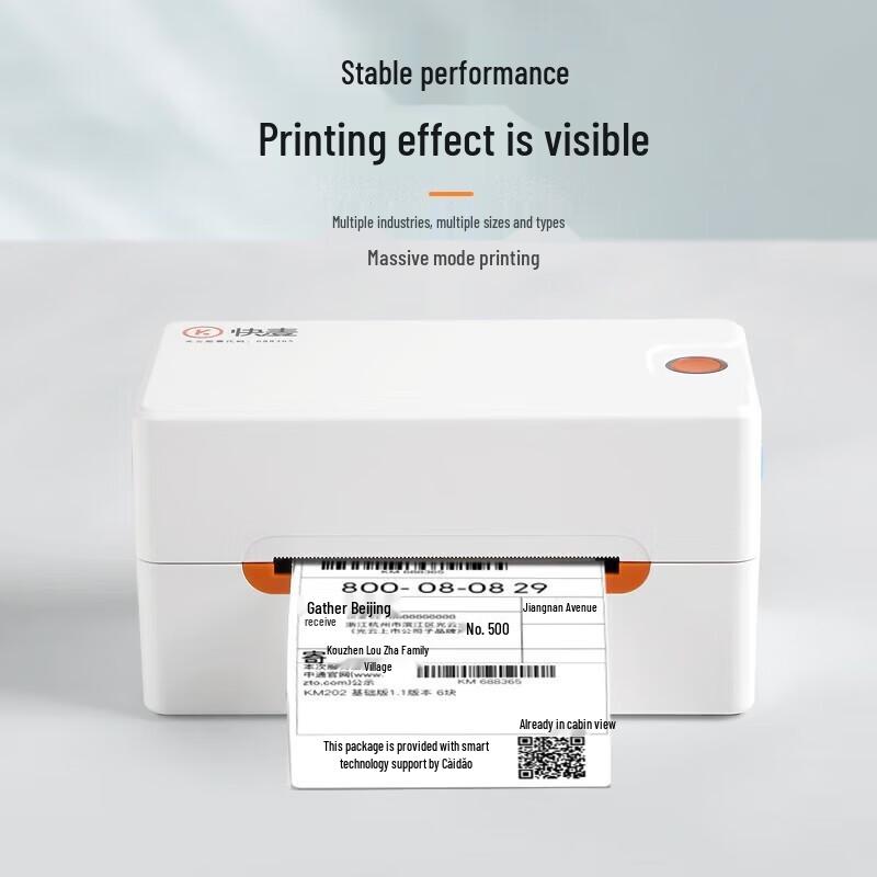 KuaMai K18 Thermal Label Printer CN plug (adapter included)