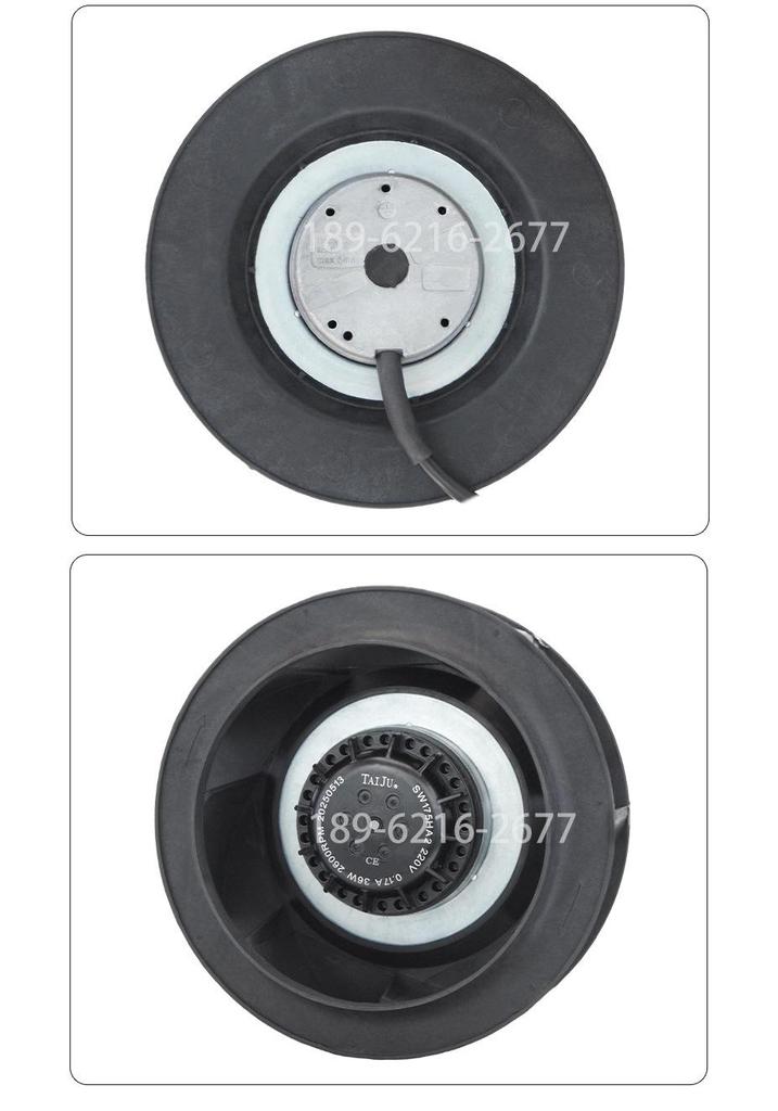 SW175HA2-36W Copper Core Variable Frequency Servo Motor Cooling Fan with Eddy Current External Rotor 