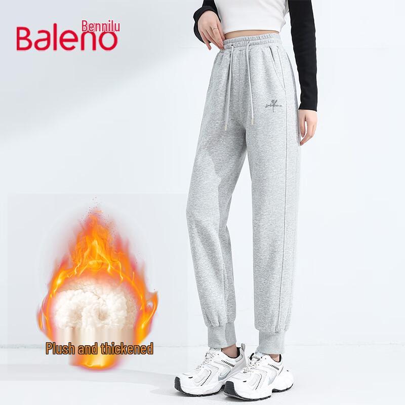 Baleno Women's Sherpa Fleece-Lined Jogger Sweatpants