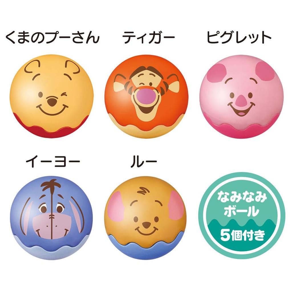 TAKARA TOMY Disney Ball Bus Winnie the Pooh ChaseCount2-Way