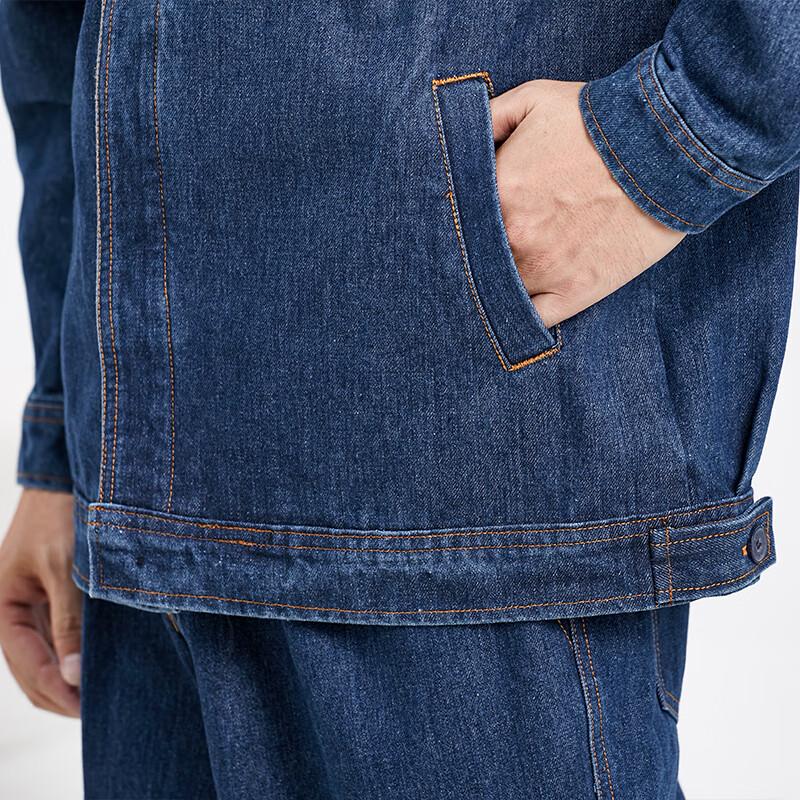 Zheng Zhan Hu Anti-Static Reflective Denim Work Suit ZZH027