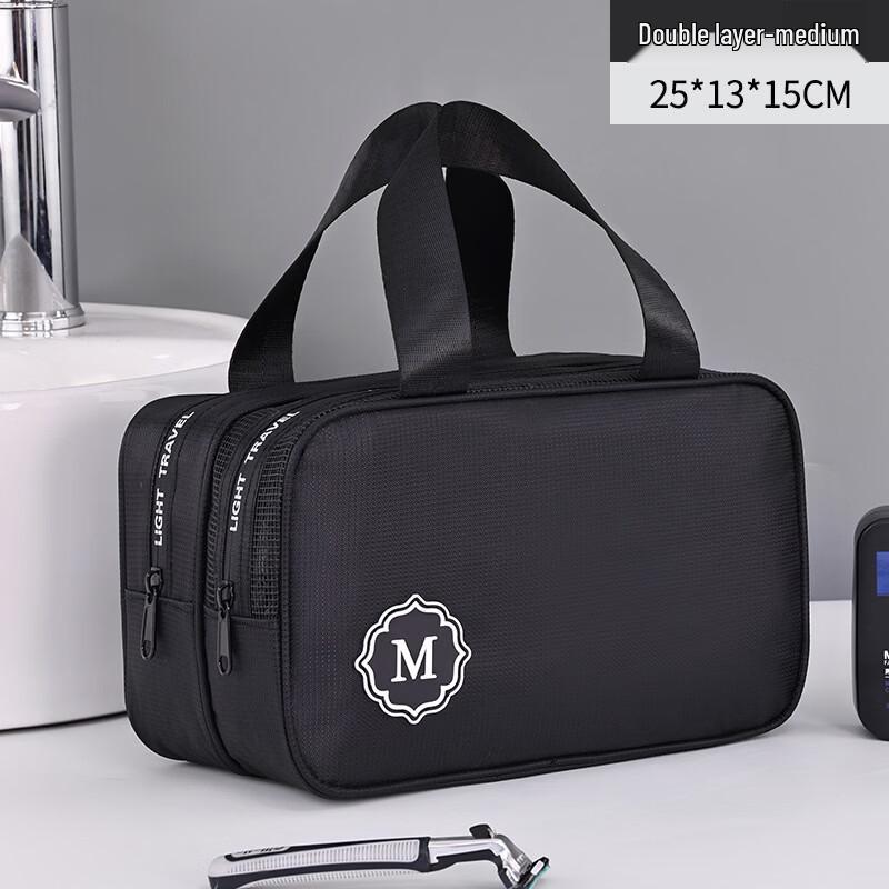 HJS HJS4022 Outdoor Travel Dry & Wet Separation Toiletry Bag
