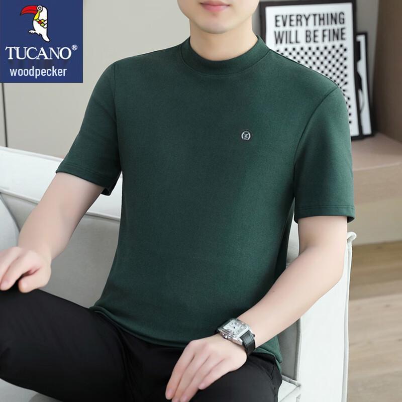 

TUCANO Men s Semi-High Collar Short Sleeve T-Shirt M