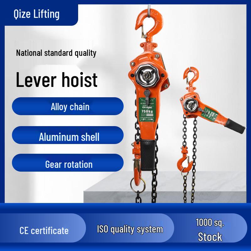 Hand Chain Hoist: 1T, 2T, 3T, 6T, 9T Manual Traction Hoist