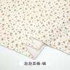0.5m/1m/2m Thicken Small Bear Printed Corduroy Quilted Cotton Fabric for Sewing Jackets Handmade DIY Children's Clothing Fabric
