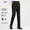 Men's Business Casual Stretch Straight-Leg Trousers