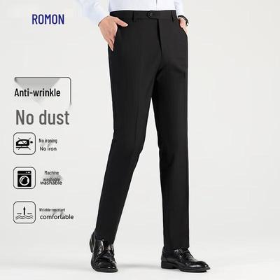 Men's Business Casual Stretch Straight-Leg Trousers