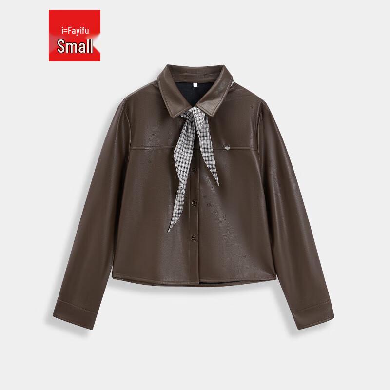 

IEF Women s French Style Shiny Leather Jacket L