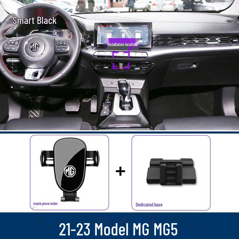 MG5 21-23 Car Phone Holder, Navigation Accessory, Interior Modification Part