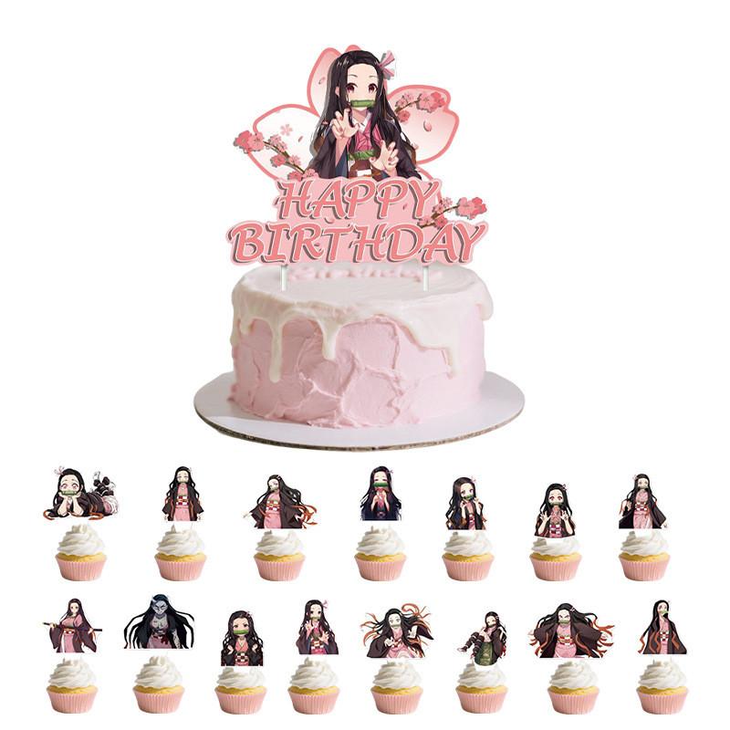 Demon Slayer Kimetsu No Yaiba Children Party Decorations Balloons Toppers Cake