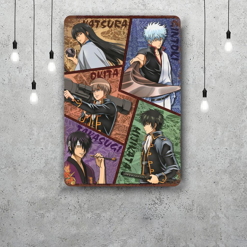 Classic Japanese Anime Art Gintama Funny Bar Metal Sign Retro Plaque Vintage Sign Alcohol Drinker Pub Club Kitchen