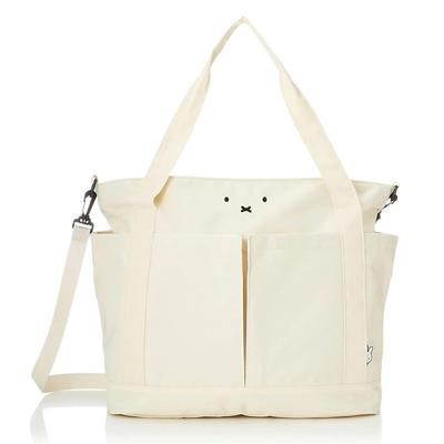 Miffy Tote Shoulder Bag with Shoulder Face Ivory Women's Strap, B185,