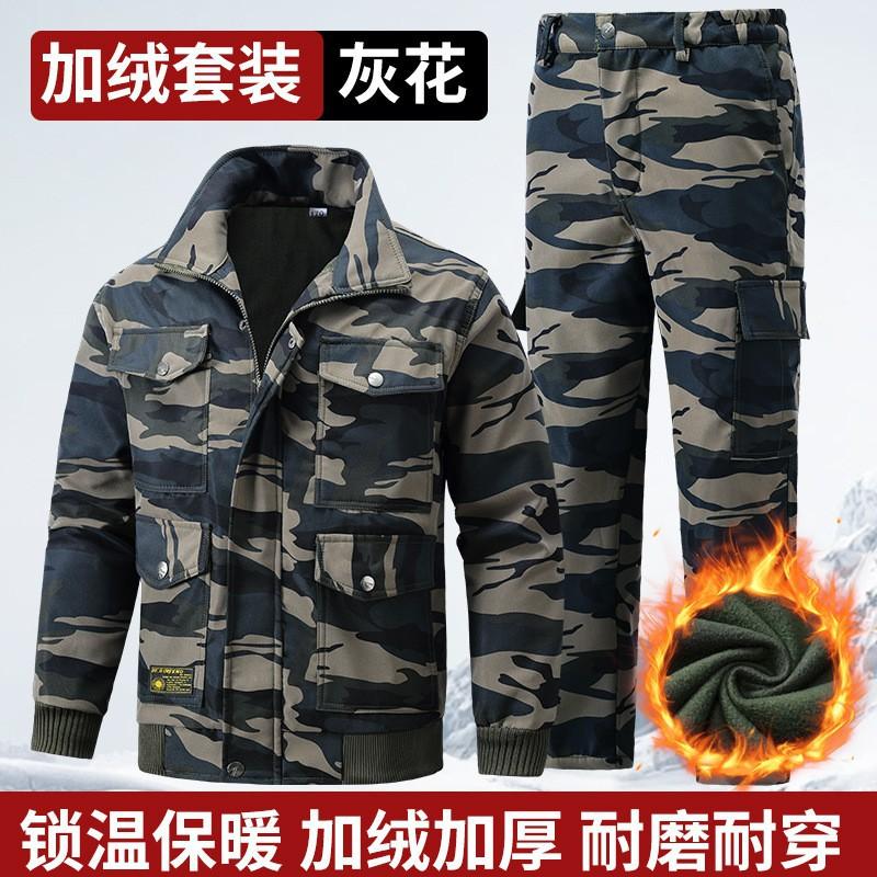 

Full-body Cashmere Overalls Suit Men s Cold-proof Warm-keeping Construction Site Labor Protection Cotton Coat Tooling Charge 170 Suggestion 110-120 kg