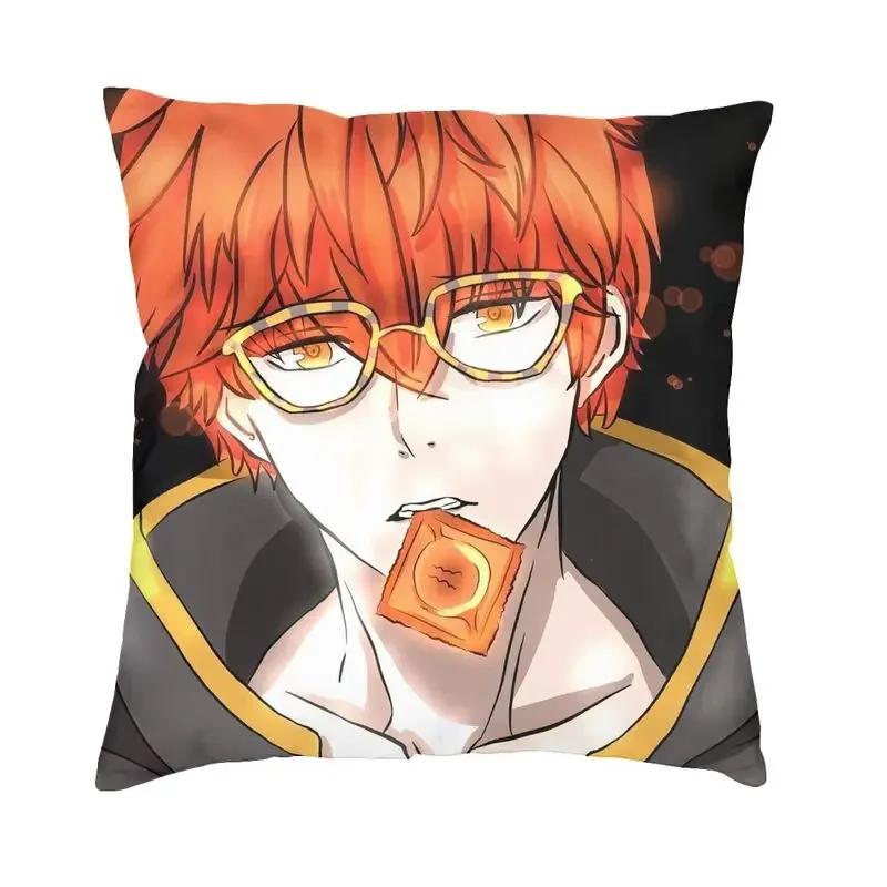 Mystic Messenger 707 Chibi Cushion Covers Polyester Anime Game Throw Pillow Case for Sofa Car Square Pillowcase Home Decorative