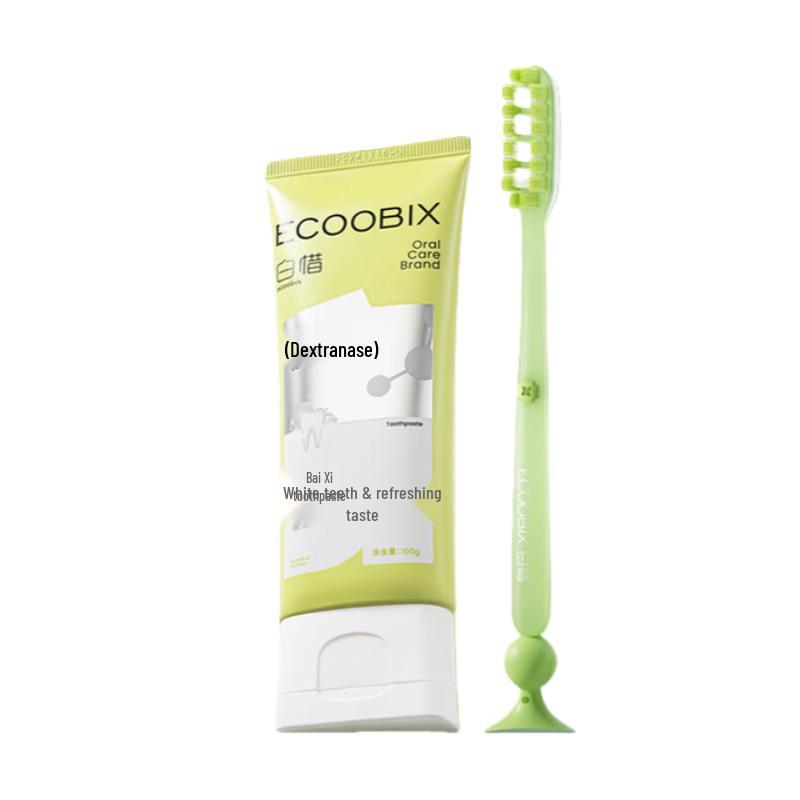 Baixi Grapefruit & Green Grape Oral Care Set