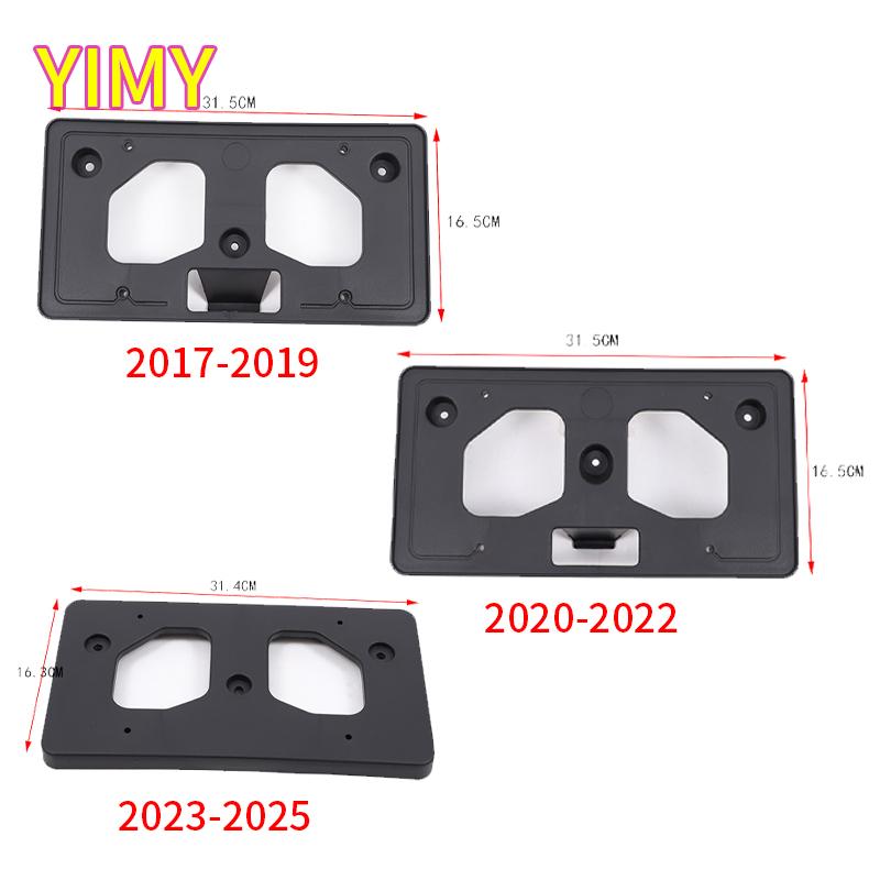 ABS plastic Front Bumper Tow Hook License Plate Mounting Holder Bracket Suitable for Honda CR-V 2017-2025 n version