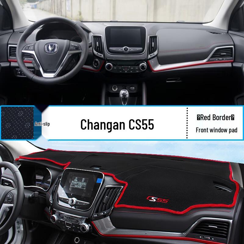 Changan CS15/CS35/CS75/CS95 Dashboard Anti-Glare Mat with Sunscreen & Heat Insulation