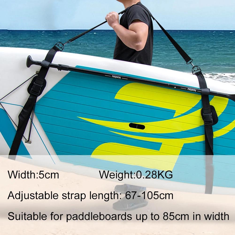 6Set Portable Surfboard Shoulder Strap Carry Sling Stand Up Paddleboard Sup Board Surf Fins Paddle Wakeboard Surfing Kayak Tools