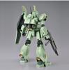 Bandai MG Jegan Typ D 1/100 RGM-89D