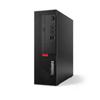 Lenovo ThinkCentre M755e Business Desktop with Monitor (CN version)