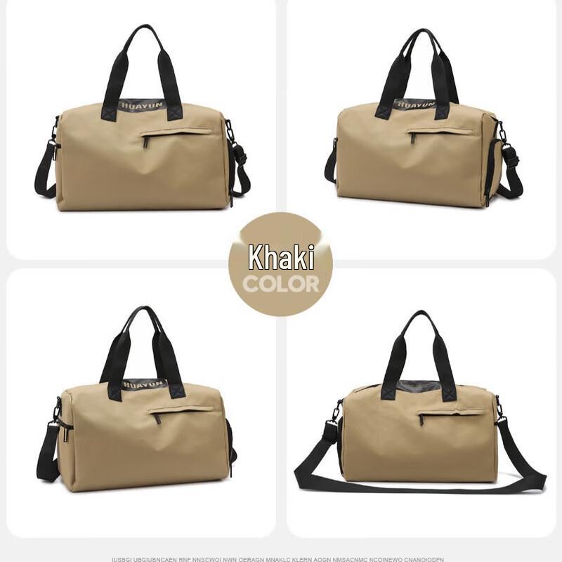 

Модная дорожная сумка через плечо Сяо Янь 20L