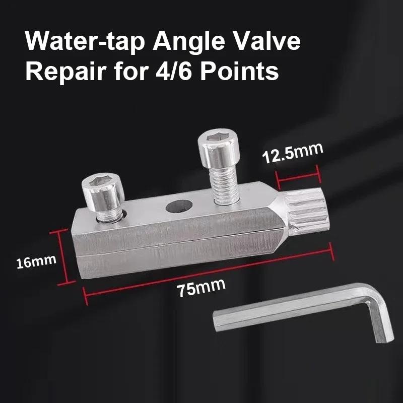 1/2 Set of Faucet Angle Valve Extractor Broken Reverse Wire Water Pipe Triangle Valve Repair Bolt Extractor Repair Tool Bathroom