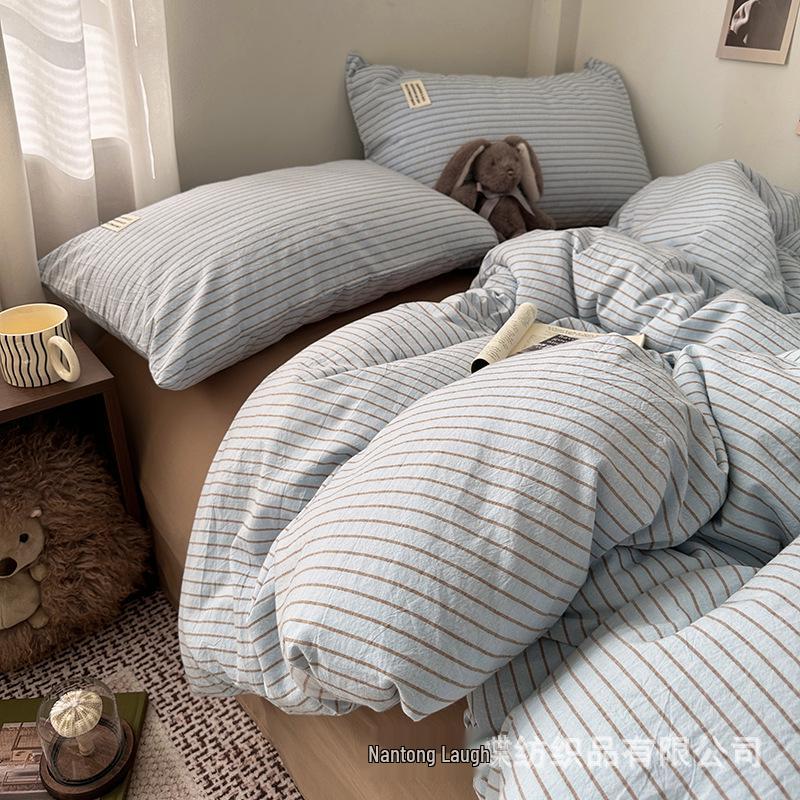 Blogger Style Cotton Striped Bedding Set - 4-Piece Duvet & Sheet Set, Home & Student Use