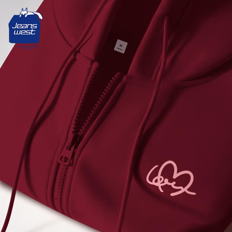 JEANSWEST CLUB Women's Zip-Up Hooded Cardigan with Heart Graphic