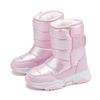 New Waterproof Leather Kids' Snow Boots: Plus Velvet & Cotton, Warm High-Top for Boys & Girls