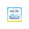 Charmnap Absorbent Pads, Long-lasting Comfort, Wingless, 70cc, 23cm, 96 Pads (32 Pads X 3 Packs),