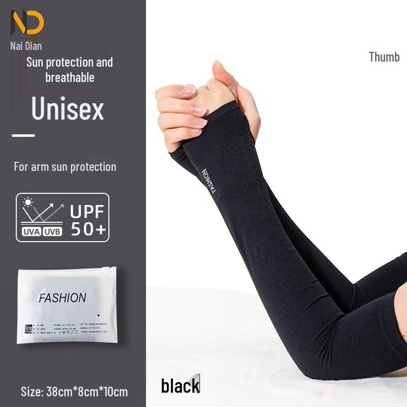 Naidian UPF50+ Sun Protection Ice Silk Arm Sleeves One Size
