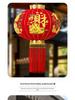 Chinese New Year Red Lantern Pendant Light - Horse Year Balcony Door Decoration