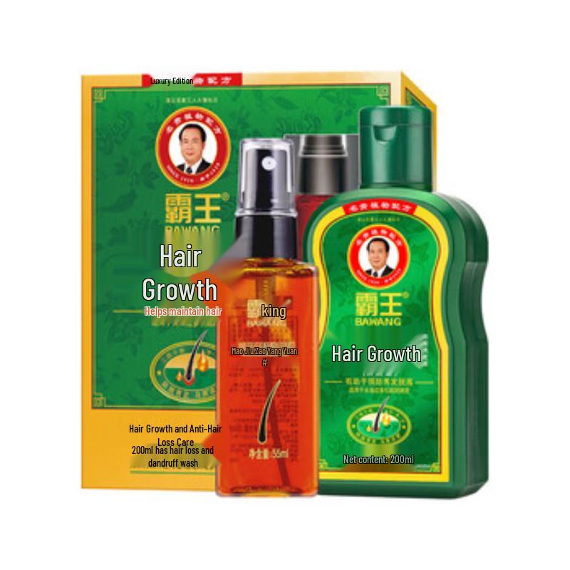 BaWang Hair Growth Anti-Hair Loss Shampoo Kit