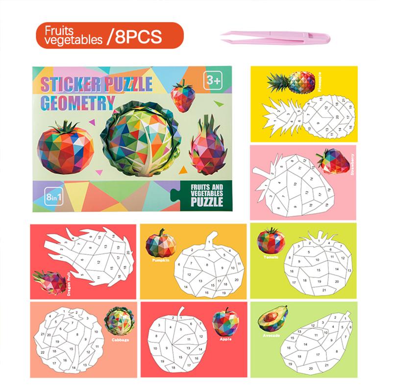 Geometric Sticker Puzzle Set - Five Themed Stickers Suitable For Children's Creative Color Matching And Fine Motor Skills
