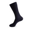 Men's Plus Size Striped Over-the-Knee Socks - European & American Autumn/Winter Combed Cotton.
