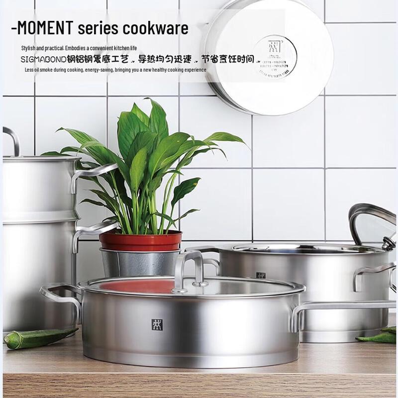 Zwilling Moment 24cm Stainless Steel Frying Pan