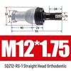 Bent Rod End Joint Bearing with Ball Joint SQ/SQZ5 - Sizes 6 to 22-RS