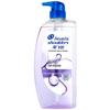 Head & Shoulders Anti-Dandruff Oil Control Volumizing Shampoo 670g
