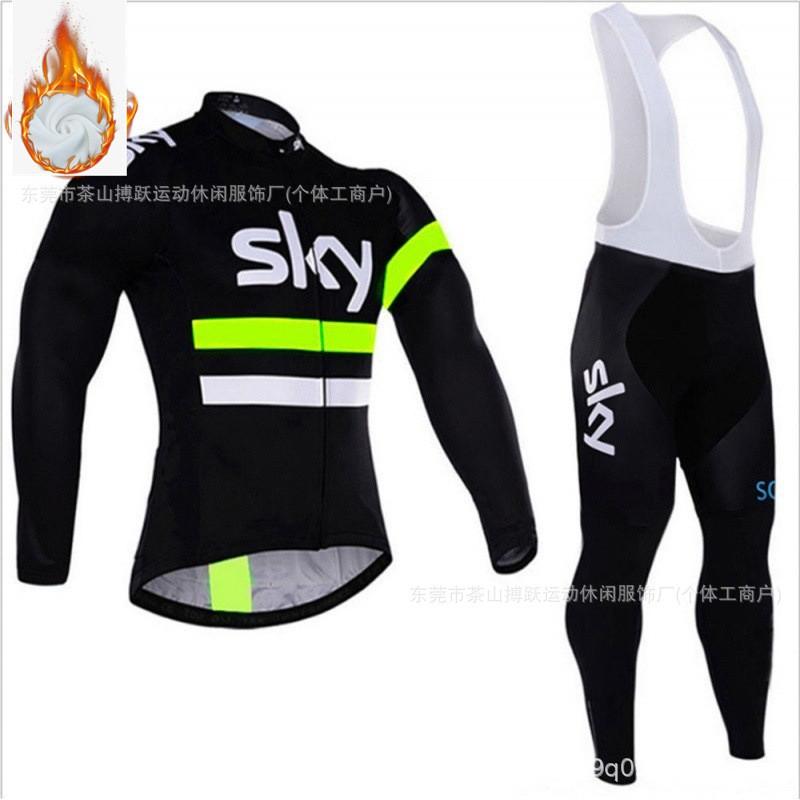 Winter Cycling Jersey Set Long Sleeve Thermal Insulated Bike Riding Suit Team Edition Men Women