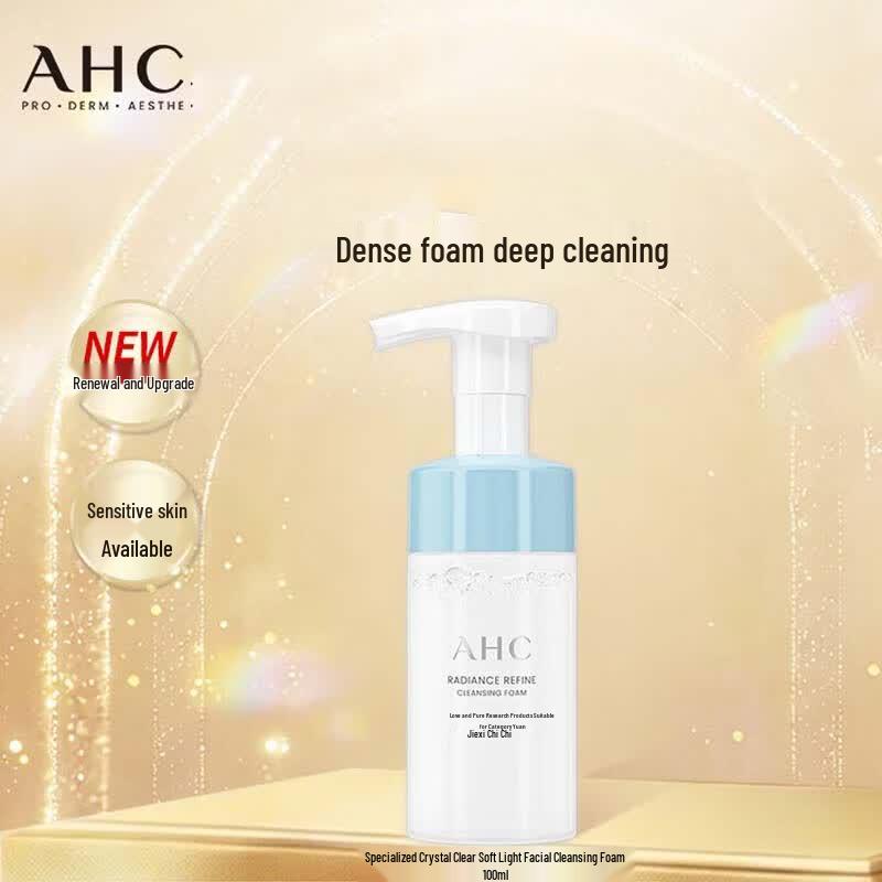 AHC Crystal Clear Soft Light Cleansing Foam