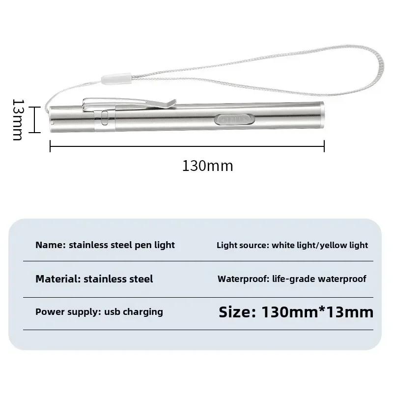 Mini Portable Medical Handheld LED Pen Light Flashlight USB Rechargeable Dental Nurse Flashlight, Rechargeable