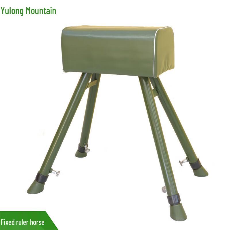 Yulongshan Gymnastics Vaulting & Pommel Horse Equipment