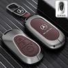 SFX1  Suitable for Mercedes-Benz car key cover A C E S-class A200L C260L E300L GLC300 GLE GLA high-end leather protective case
